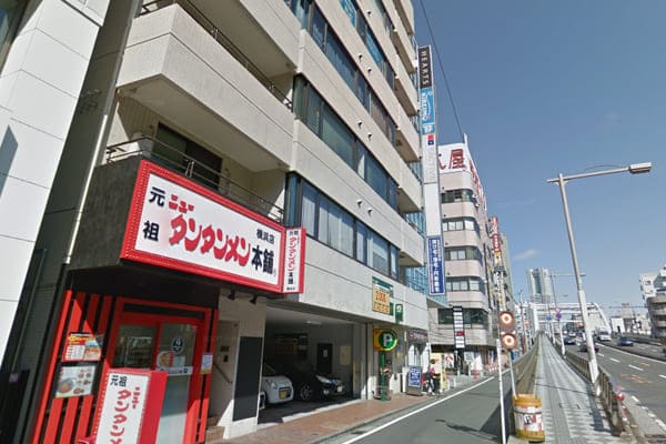 キレイモ横浜西口店