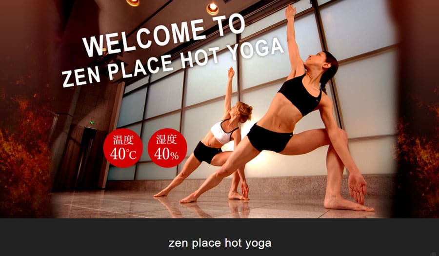 zen place hot yogaはホットヨガにホットピラティスも！マシンピラティスやヨガまでお得に楽しめる