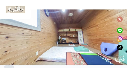 風伽妙 しょうこ先生