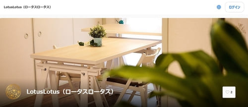 LotusLotus