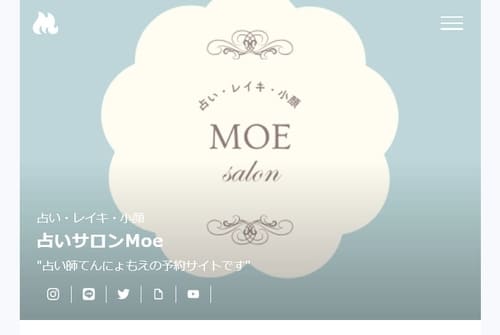 占いサロンMOE